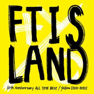 10th Anniversary ALL TIME BEST / Yellow (2010-2020)