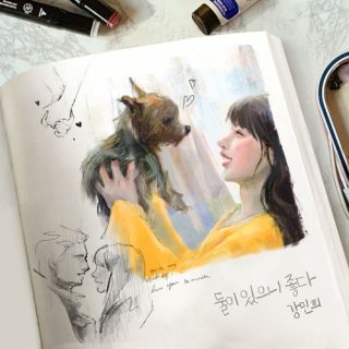 Kang Min Hee - 둘이 있으니 좋다 (The two of us)