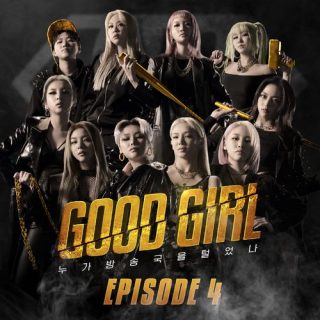 GOOD GIRL Episode 4