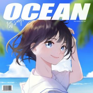 OoOo - OCEAN (Feat. Chukido)
