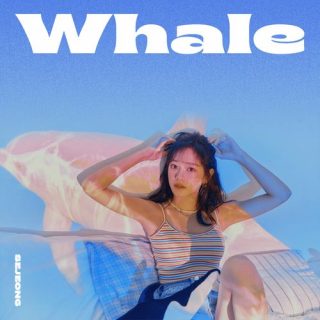 SEJEONG - Whale