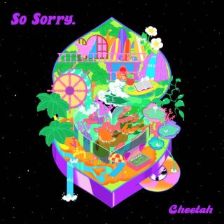 CHEETAH - 개 Sorry (So Sorry)