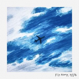 Jung Dong Ha - Fly Away
