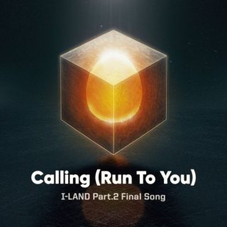 I-LAND Part.2 Final Song