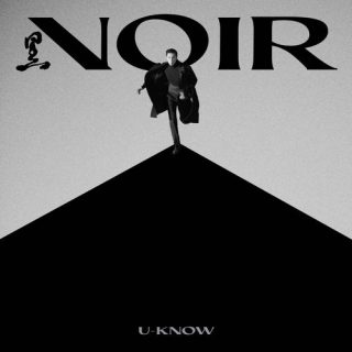 NOIR - The 2nd Mini Album