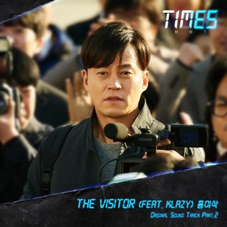Times OST Part.2