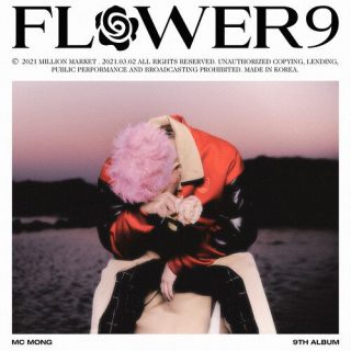 FLOWER 9