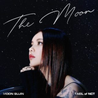 Moon Sujin - 저 달 (The Moon) (Feat. TAEIL of NCT)