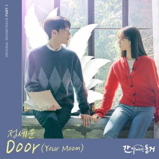 Jeong Sewoon - My Roommate Is a Gumiho OST Part.1