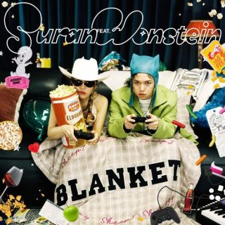 SURAN - Blanket