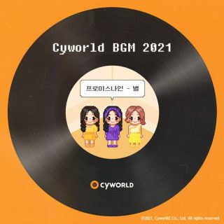 fromis_9 - Cyworld BGM 2021
