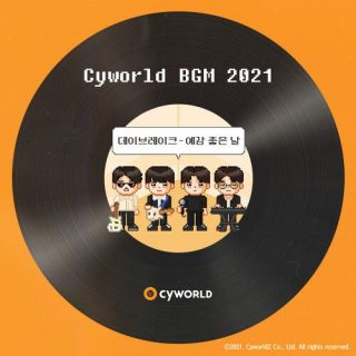 DAYBREAK - Cyworld BGM 2021