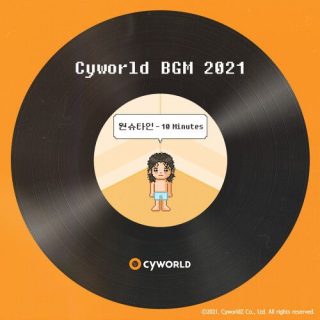 Wonstein - Cyworld BGM 2021