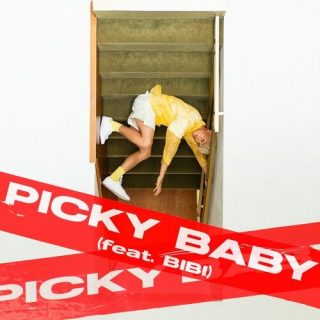 Owell Mood - Picky Baby