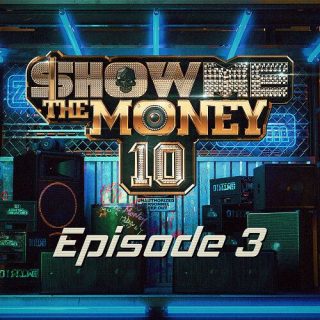 Various Artists - Show Me The Money 10 Episode 3
