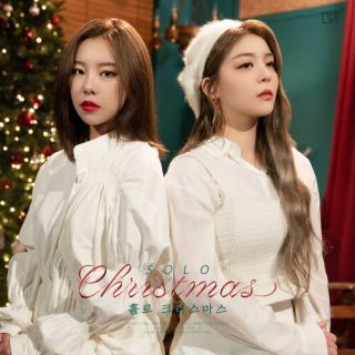 Ailee, Whee In - 홀로 크리스마스 (Solo Christmas)