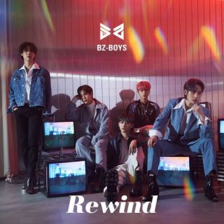 BZ-BOYS - Rewind