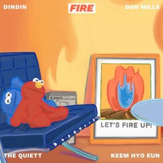 DINDIN - 불 (Fire)