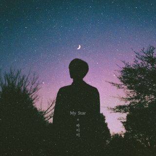 by me - My Star