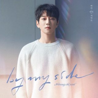 Hwang Chi Yeul - By My Side