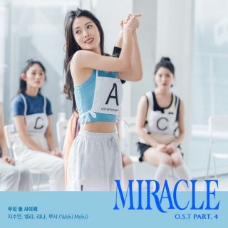Weki Meki - MIRACLE OST Part.4