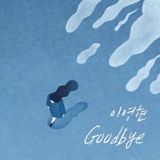 Lee Young Hyun - Goodbye
