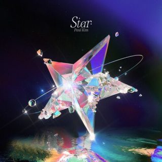 Paul Kim - Star - EP