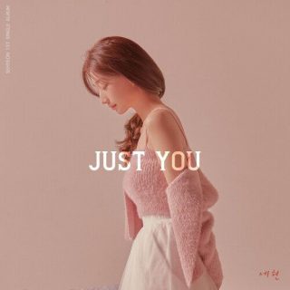 Sehyeon - 별보다 니가… (Just You)