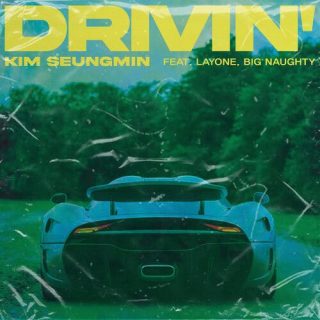 Kim Seungmin - Drivin'