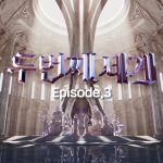 Various Artists -〈Another Universe〉 Episode 3