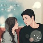TAEYEON - If You Wish Upon Me OST Part.9