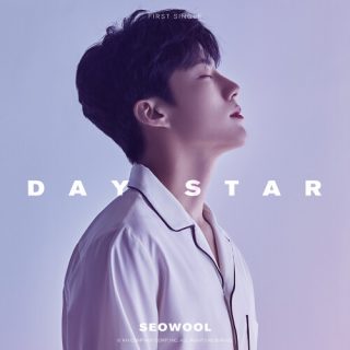 Seowool - 낮의 별 (Daystar)